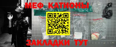 твердый Боровичи