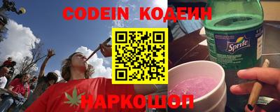 твердый Боровичи
