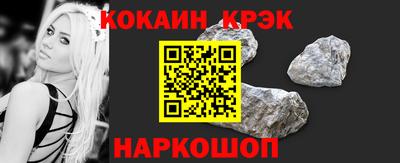 твердый Боровичи