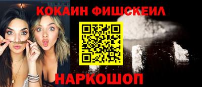 твердый Боровичи