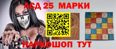 прущая мука Брянск