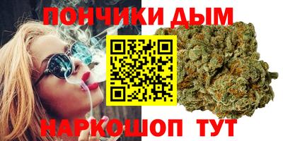 твердый Боровичи