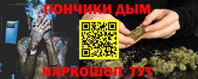 твердый Боровичи