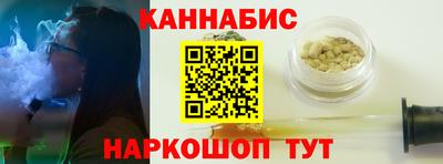 прущая мука Брянск