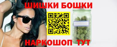 твердый Боровичи