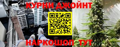 прущая мука Брянск