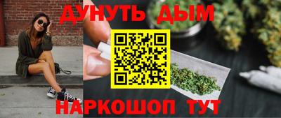спиды Братск
