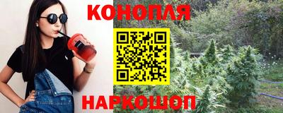 прущая мука Брянск