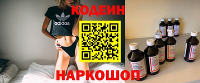 прущая мука Брянск