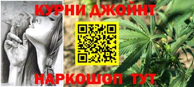 спиды Братск
