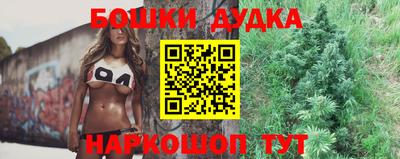 спиды Братск