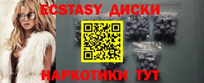 твердый Боровичи