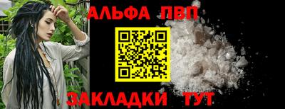 твердый Боровичи