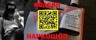 твердый Боровичи