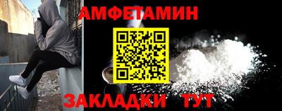 твердый Боровичи