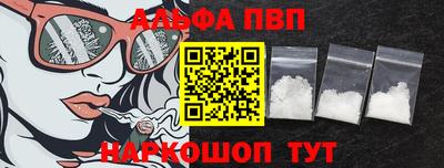 твердый Боровичи