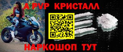 прущая мука Брянск