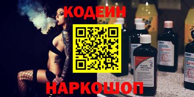 твердый Боровичи