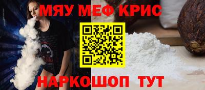 твердый Боровичи