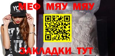 твердый Боровичи